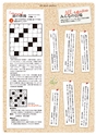 常陸日和　2020年5月号