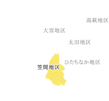 販売地区：笠間地区