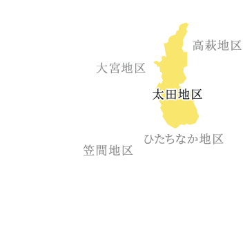 販売地区：太田地区